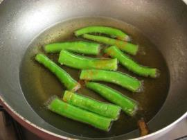 Karışık Sebze Kızartması