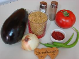 Patlıcanlı Bulgur Pilavı