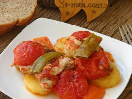 Tencerede Sebzeli Tavuk Yemeği