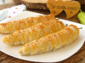 Milföylü Biber Sarma