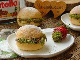 Çikolatalı Alman Pastası