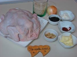 İç Pilavlı Tavuk Dolması