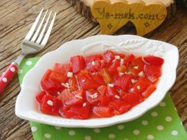 Sirkeli Közlenmiş Kırmızı Biber Salatası