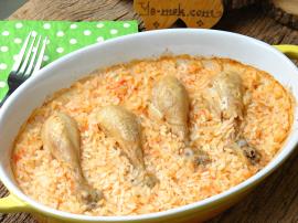 Tavuklu Büryan Pilavı