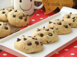 Çikolata Parçacıklı Kurabiye