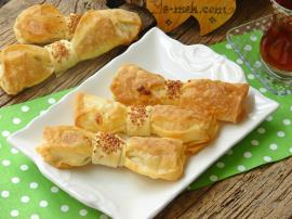 Peynirli Fiyonk Börek