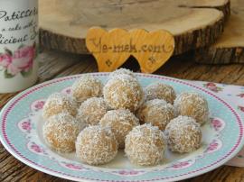 Muzlu Bisküvi Topları
