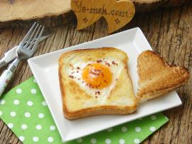 Ekmek İçinde Yumurta