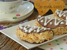 Fındıklı Gelin Çantası Pastası