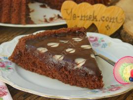 Ganajlı Çikolatalı Tart Kek