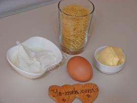 Terbiyeli Kavrulmuş Şehriye Çorbası