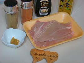 Soya Soslu Tavuk Sote