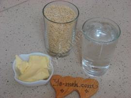 İki Renkli Arpa Şehriye Pilavı