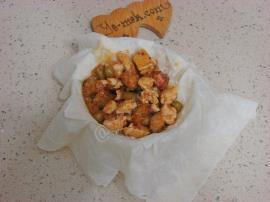 Tavuklu Sultan Kebabı