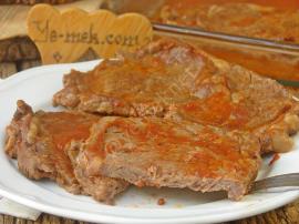 Fırında Salçalı Biftek