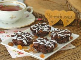 Kuru Meyveli Mısır Gevrekli Çikolatalı Tatlı