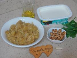 Labne Peynirli Köz Patlıcan Salatası