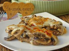 Kremalı Mantarlı Et Yemeği