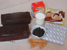 Pişmeyen Soğuk Pasta