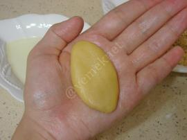 Ağızda Dağılan Tuzlu Kurabiye