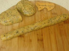 Baharatlı Tuzlu Kurabiye