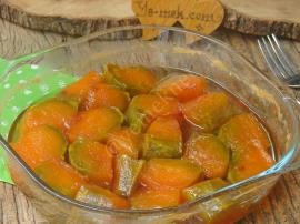 Fırında Kabak Tatlısı