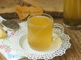 Zayıflatan Sodalı Çay Kürü