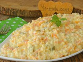 Havuçlu Kuskus Salatası