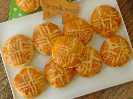 Karaköy Poğaçası