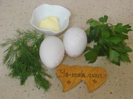 Maydanozlu Dereotlu Omlet