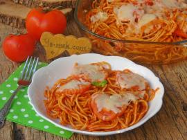 Domatesli Fırın Makarna