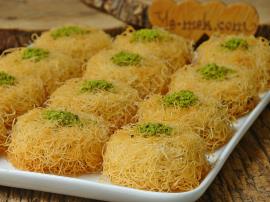 Cevizli Kadayıf Tatlısı