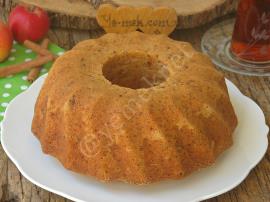 Elmalı Havuçlu Tarçınlı Kek