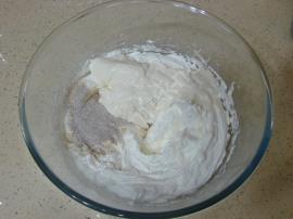 Kahveli Soğuk Pasta