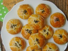 Anneanne Poğaçası