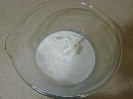 Padişah Yastığı Tatlısı