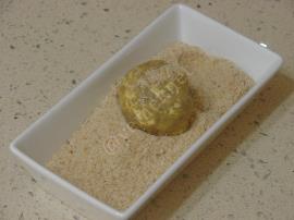 Galeta Unlu Fırın Köfte