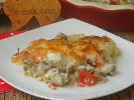 Beşamel Soslu Buğu Kebabı