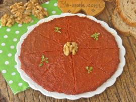 Kahvaltılık Cevizli Ezme