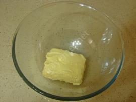 Fındıklı Un Kurabiyesi