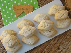 Cevizli Un Kurabiyesi