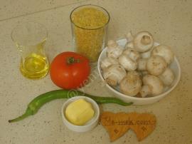Mantarlı Bulgur Pilavı