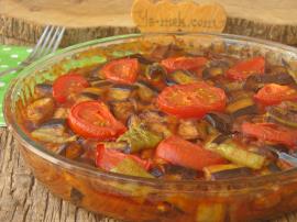 Etli Patlıcan Kebabı