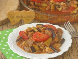 Etli Patlıcan Kebabı