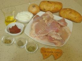 Fırında Soslu Tavuk