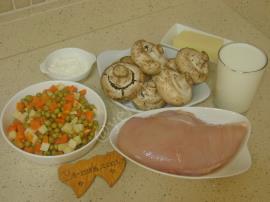 Fırında Mantarlı Tavuk