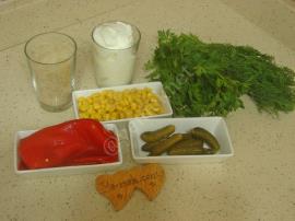 Yoğurtlu Pirinç Salatası