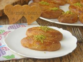 Fındıkpare Tatlısı