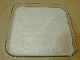 Fındıkzade Tatlısı