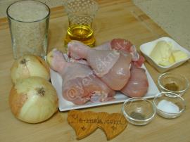 Soğanlı Tavuklu Pilav